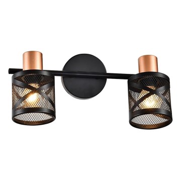 Prezent 75468 - Wandspot ANTARES 2xE14/40W/230V zwart/koper