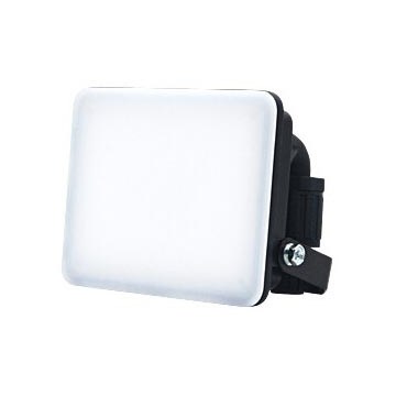 Projecteur LED 10W/230V 4000K IP65