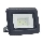 Projecteur LED LED/10W/230V 4000K IP65
