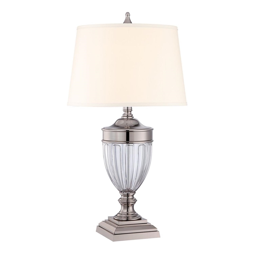 Quoizel - Tafellamp DENNISON 1xE27/60W/230V glanzend chroom