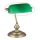 Rabalux 4038 - Vervangingsglas voor tafellamp BANK E27