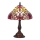 Rabalux - Lampe de table Tiffany avec vitraux 1xE27/60W/230V