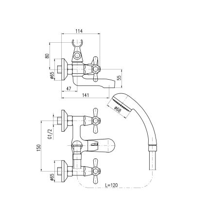 RAV Slezák MK154.5/1 - Badset met mengkraan MORAVA, glanzend chroom
