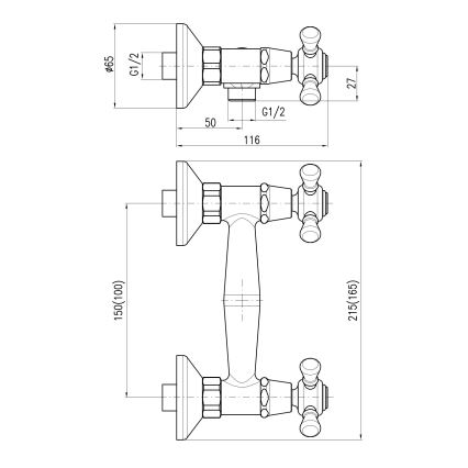 RAV Slezák MK180.5/2CMATSM - Ensemble de douche avec mitigeur MORAVA RETRO noir/laiton