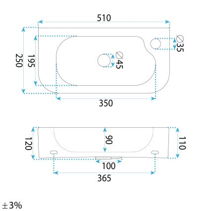 REA-U3610 - Lavabo ODETTA 25 x 51 cm, à poser/à suspendre, céramique, blanc brillant