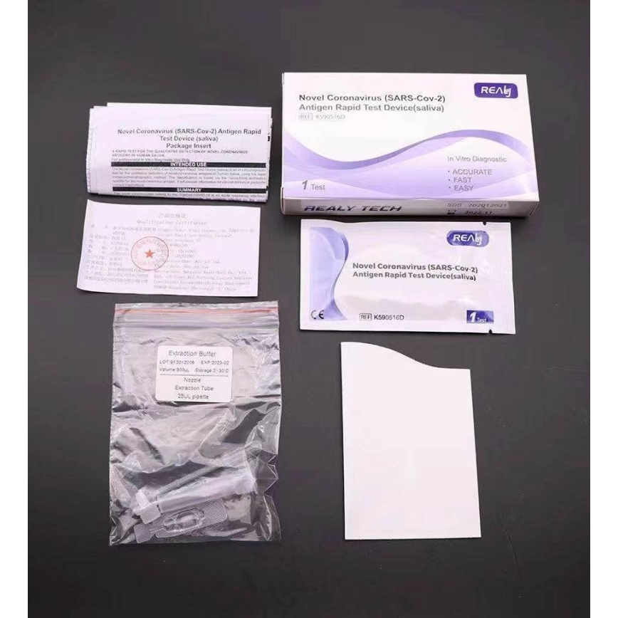 RealyTech - Test de prélèvement salivaire rapide antigénique COVID-19 1pc