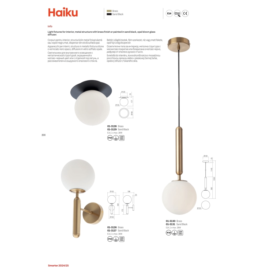 Redo 01-3129 - Plafondlamp HAIKU 1xE14/28W/230V diameter 18 cm zwart