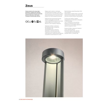 Redo 90365 - LED buitenlamp ZEUS LED/11,5W/230V 3000K 75 cm IP54 antraciet