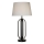 Searchlight - Lampe de table CHIC 1xE27/60W/230V blanche