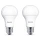 SET 2x LED Lamp Philips E27/13W/230V