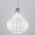 SIRU - Suspension filaire AURIGA 1xE14/40W/230V d. 26 cm chrome mat/blanc Verre vénitien