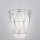 SIRU - Suspension filaire SEGNI 1xE27/60W/230V noir/blanc Verre vénitien