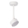 Suspension-barre NEMO 1xGX53/12W/230V 24 cm blanc