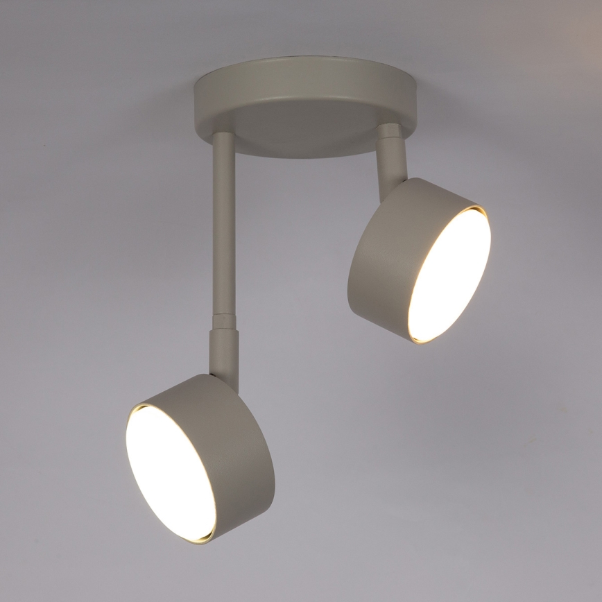 Suspension-barre NEMO 2xGX53/12W/230V beige