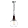 Suspension chaîne EDVIN 1xE27/60W/230V