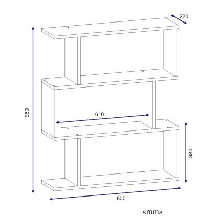 Table d'appoint KARRUSEL 96x80 cm blanc