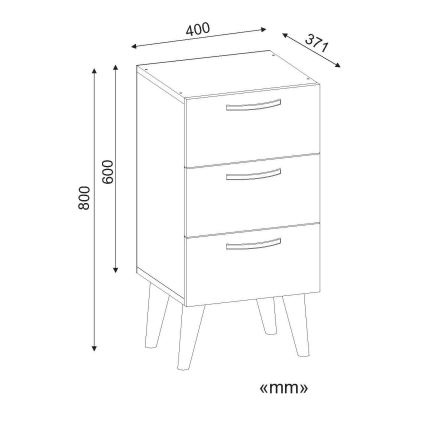 Table de chevet BELLINI 80x40 cm marron/blanche