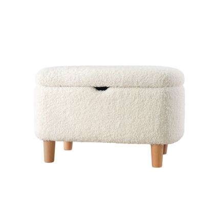 Tabouret PIXI 37 x 61 cm blanc