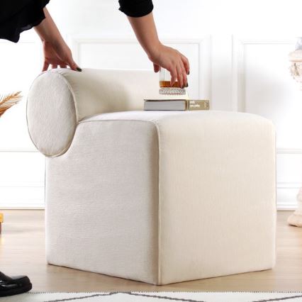 Tabouret TIKI 47x45 cm crème