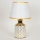 Tafellamp 1xE14/40W/230V wit/goud