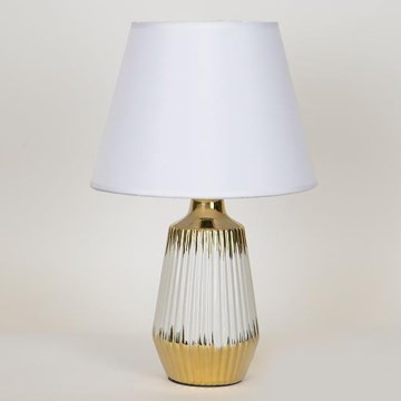 Tafellamp 1xE14/40W/230V wit/goud
