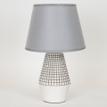 Tafellamp 1xE14/40W/230V wit/grijs