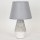 Tafellamp 1xE14/40W/230V wit/grijs