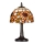 Tafellamp TIFFANY 88 1xE14/40W