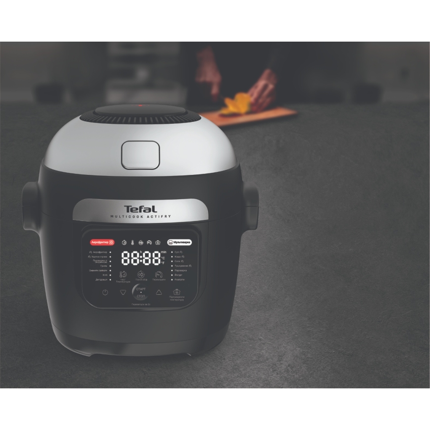 Tefal - Multifunctionele kookpan en heteluchtfriteuse 2-in-1 MULTICOOK ACTIFRY 1334W/230V 6 l