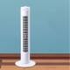 Ventilateur de sol avec minuterie 45W/230V blanc