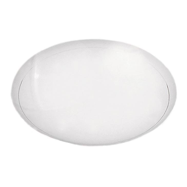Verre de rechange Rabalux - UFO E27 24,7 cm blanc