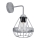 Wandlamp RING 1xE27/60W/230V grauw