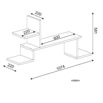 Wandplank ROCK 58x107 bruin