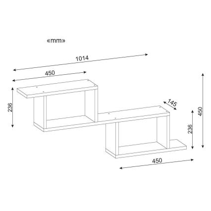 Wandplank SELENE 45x101,4 cm wit