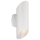 Westinghouse 63487 - Applique murale extérieure LED dimmable SKYLINE 2xLED/7,5W/230V IP44