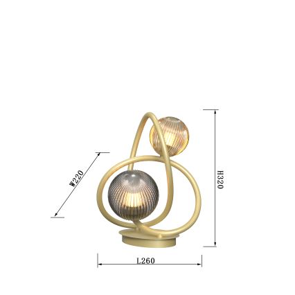 Wofi 8015-204 - Lampe de table LED METZ 2xG9/3,5W/230V doré/gris