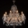 Wranovsky JWZ124122101 - Kristallen kroonluchter aan ketting IMPERIAL 12xE14/40W/230V