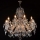 Wranovsky JWZ124122101 - Lustre en cristal sur chaîne IMPERIAL 12xE14/40W/230V