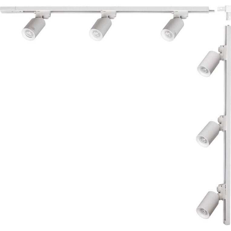 Zuma Line - Настінний світильник в стельовій системі 6xGU10/35W/230V білий